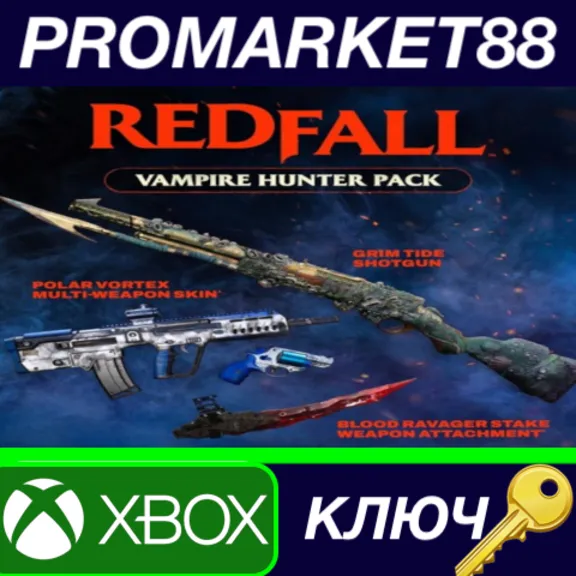 ⭐Redfall - Pre-Order DLC EU Xbox Series X|S КЛЮЧ 🔑ЕВРО
