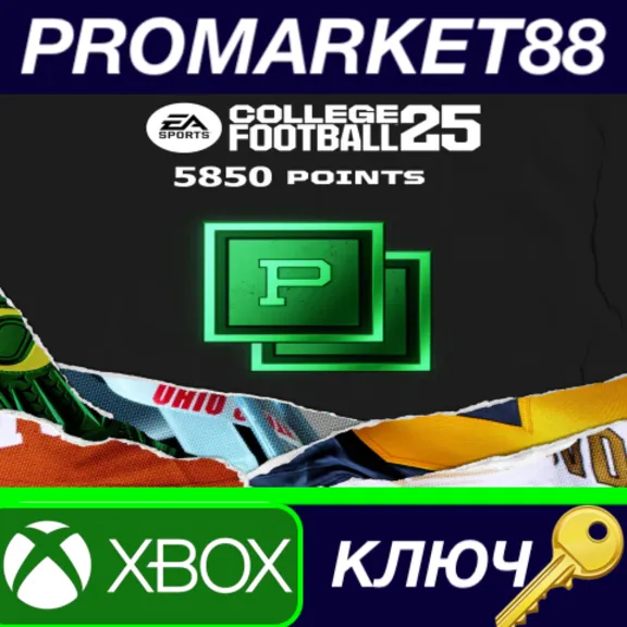 EA SPORTS College Football 25 - 5850 Points Xbox Series