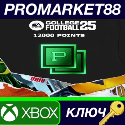 EA SPORTS College Football 25 - 12000 Points Xbox Serie