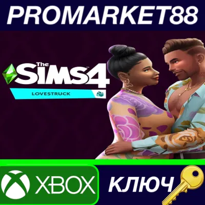 The Sims 4 - Lovestruck DLC XBOX One / Xbox Series X|S 