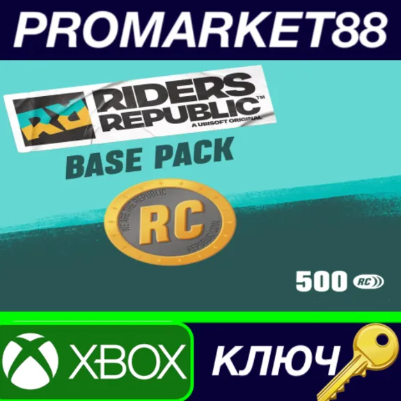 Riders Republic - 500 Credits XBOX One / Xbox Series X|