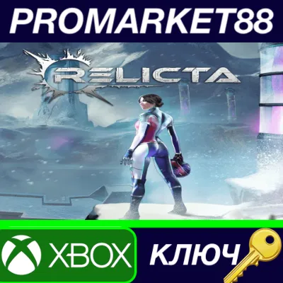 Relicta XBOX One / Xbox Series X|S Key EU+US