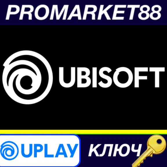 ⭐ Anno 2205 Ultimate Edition EMEA Ubisoft Connect КЛЮЧ