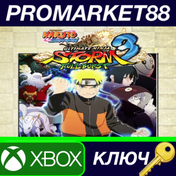 ⭐ NARUTO SHIPPUDEN: Ultimate Ninja STORM 3 Full Burst E
