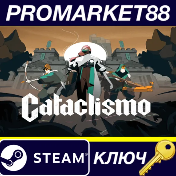 ⭐ Cataclismo EU PC Steam Key 🔑 EUROPE