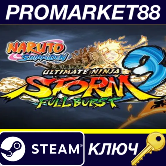 ⭐ NARUTO SHIPPUDEN: Ultimate Ninja STORM 3 Full Burst H