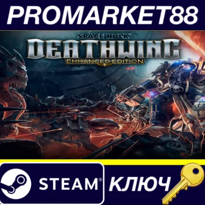 ⭐ Space Hulk: Deathwing - Enhanced Edition EU Steam КЛЮ