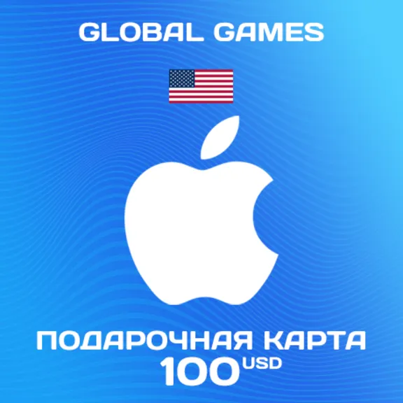 🍏Подарочная карта Apple iTunes 100 USD (USA)🔥
