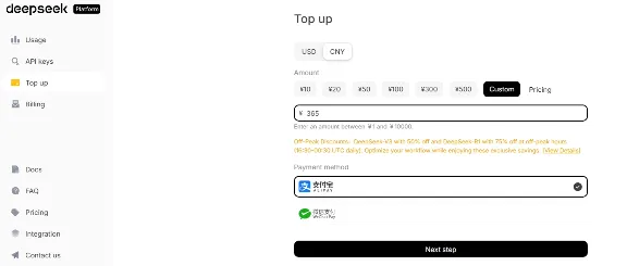 💯🔺DeepSeek API Balance Top-Up No VAT TAX | r1 | v3 ✅