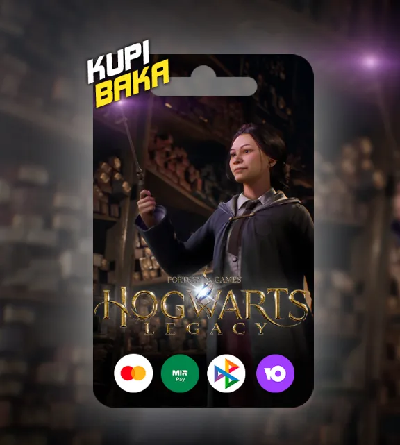 🌌Hogwarts Legacy Deluxe🌌RU/TR/AR/UA