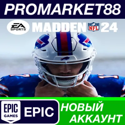 ✅ Madden NFL 24 Epic Games Account NEW +MAIL🟢