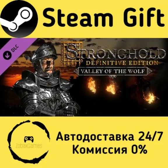 🚀 Stronghold: Definitive Edition - Valley of the Wolf Campaign 🤖 Steam Russia