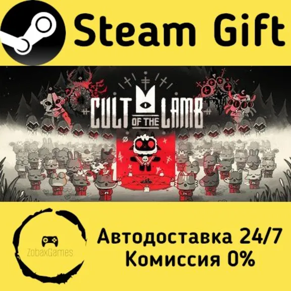 🚀 Cult of the Lamb 🤖 Steam Gift Россия ⚡ мгновенно