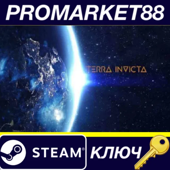 ⭐ Terra Invicta EU Steam КЛЮЧ 🔑 ЕВРОПА