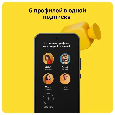 🎬 ТНТ ПРЕМЬЕР 🔥 PREMIER 🔥ПРОМОКОД 🔥 12 МЕСЯЦЕВ 🔥