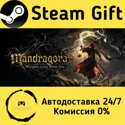 🚀 Mandragora: Whispers of the Witch Tree 🤖 Steam Gift Russian ⚡ Autodelivery
