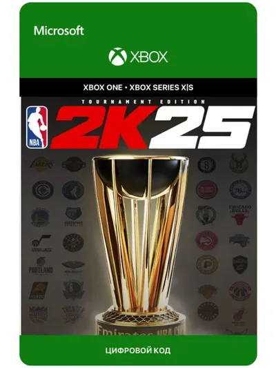 🟢🔥NBA 2K25 TOURNAMENT EDITION🌍XBOX One/X|S КЛЮЧ🎮✅