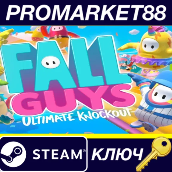 ⭐Fall Guys: Ultimate Knockout EU Steam КЛЮЧ 🔑ЕВРОПА