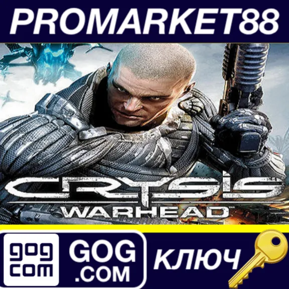 ⭐ Crysis Warhead GOG Key 🔑 GLOBAL