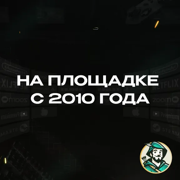 ⭐ФОРТНАЙТ КОД⭐1000-13500 VBUCKS КЛЮЧ🔑В БАКСЫ GLOBAL