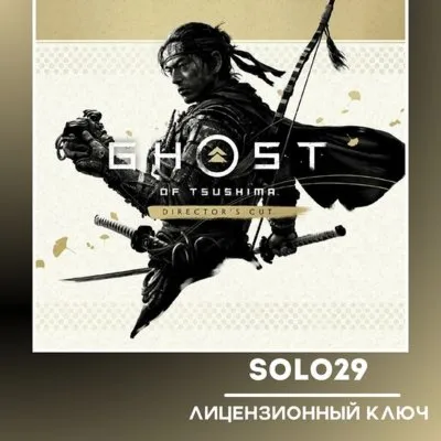 Ghost of Tsushima Director&acute;s Cut Steam Key for Russia + CIS