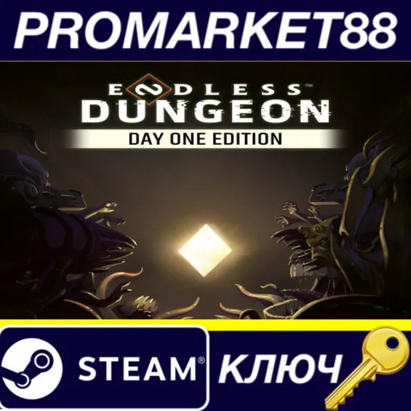 ⭐ENDLESS Dungeon Day One Edition Steam КЛЮЧ 🔑EU+US