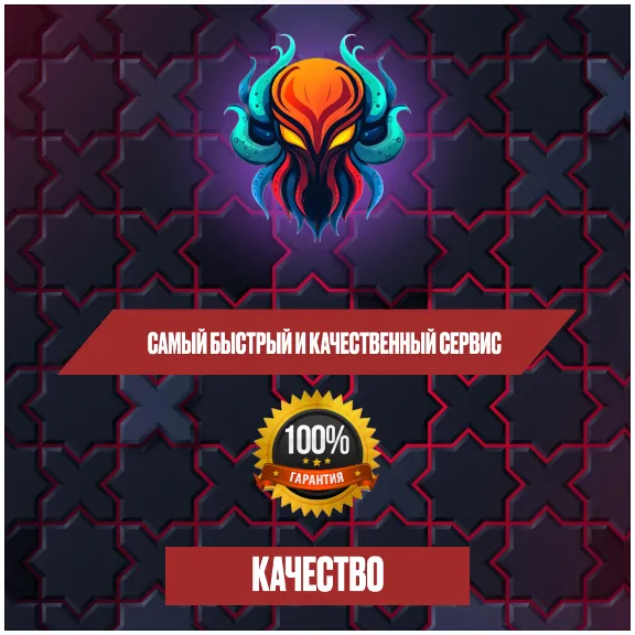 🔥💳TRY PSN ТУРЦИЯ🔥ПОПОЛНЕНИЕ КОШЕЛЬКА💥ПОКУПКА ИГР💥