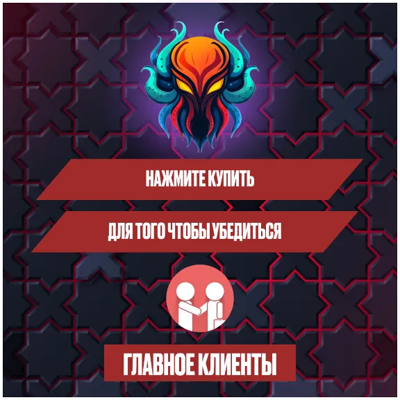 🔥💳TRY PSN ТУРЦИЯ🔥ПОПОЛНЕНИЕ КОШЕЛЬКА💥ПОКУПКА ИГР💥