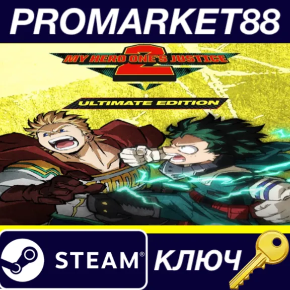 ⭐ MY HERO ONE&acute;S JUSTICE 2 Ultimate Edition Steam Key