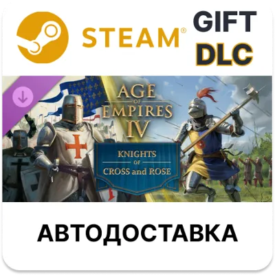 Age of Empires IV: Knights of Cross and Rose STEAM DLC RU KZ UA BY TR AR CIS
