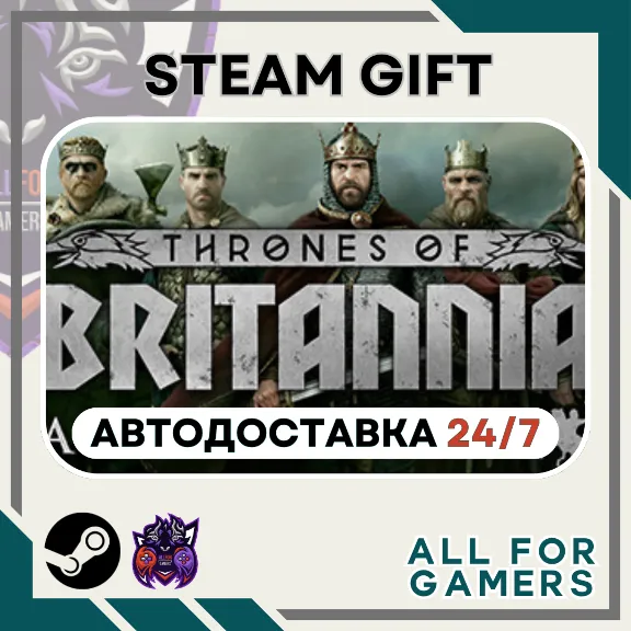 📗Total War Saga: THRONES OF BRITANNIA Steam RU+Gift