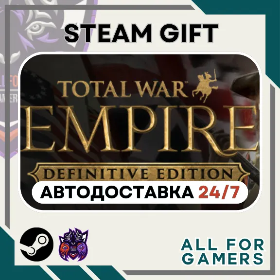 📘Total War: EMPIRE Definitive Ed. Steam RU+Подарок