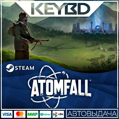 Atomfall · Standard/Deluxe · Steam RU · АВТОДОСТАВКА