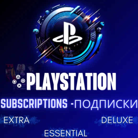 ТУРЦИЯ ИГРА/ПОПОЛНЕНИЕ/ПОДПИСКИ ПОКУПКА PSN КОШЕЛЕК