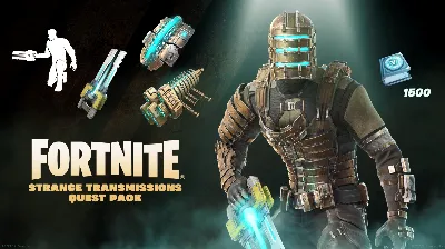 FORTNITE Strange Transmissions Quest Pack XBOX Activati