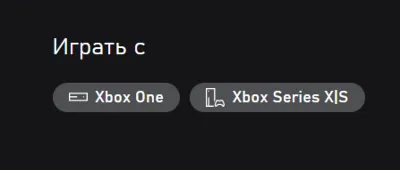 ☑️⭐Minecraft: Соник Add-On XBOX Buy it u⭐☑️.