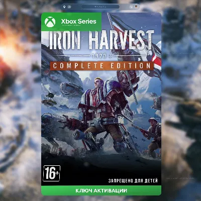 RU | Ключ Iron Harvest Complete Edition (XBOX)