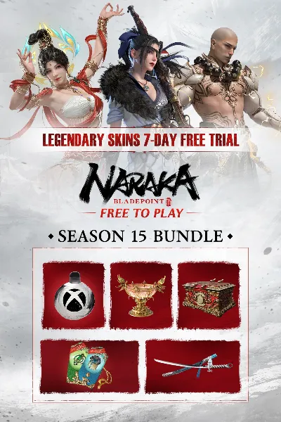 NARAKA BLADEPOINT - XGPU Perks S15 | XBOX | DLC-пакет