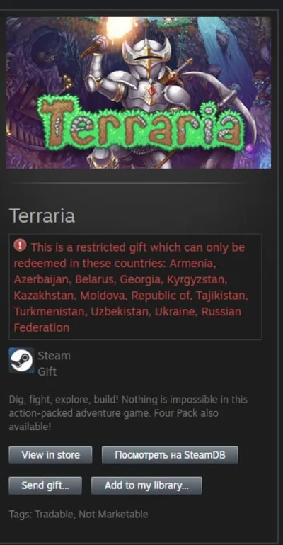 Terraria Steam gift - Россия + СНГ