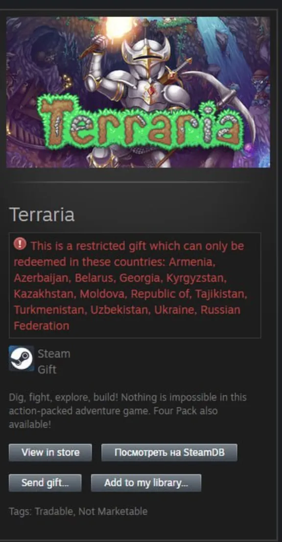 Terraria Steam gift - Россия + СНГ
