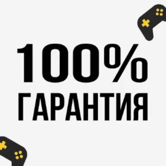 💜 GTA 5 / ГТА 5 Premium | PS4/PS5 💜PS ГТА5