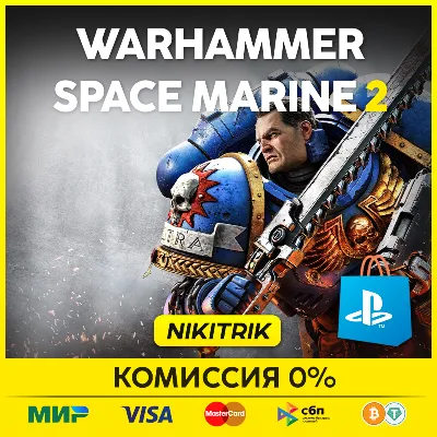 💜 Warhammer 40,000: Space Marine 2 | PS5 💜