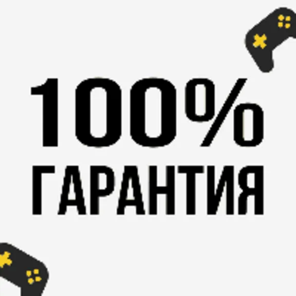 💜 ATOMIC HEART + DLC / Атомик Харт | PS4/PS5💜