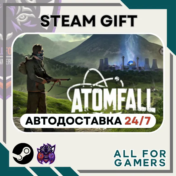 📘 Atomfall Steam RU+Подарок