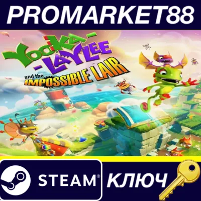 ⭐ Yooka-Laylee and the Impossible Lair PC Steam Key 🔑G