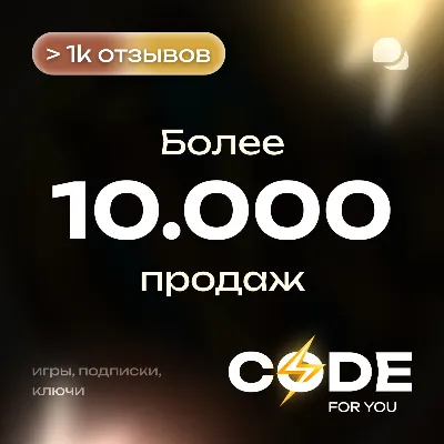 ⚡60 DAYS TIME CARD⚡ WORLD OF WARCRAFT⚡RU\EU⚡AUTO DELIVE