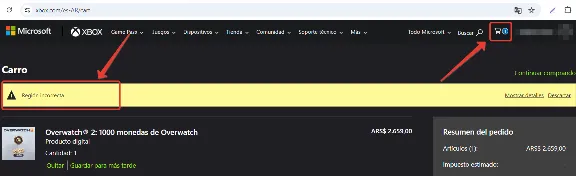 ✅ Overwatch 2 | Монеты & Наборы | Все платформы