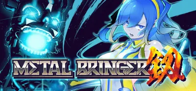 Metal Bringer - STEAM GIFT RUSSIA