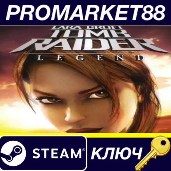 ⭐ Tomb Raider: Legend EU PC Steam Key 🔑 EUROPE