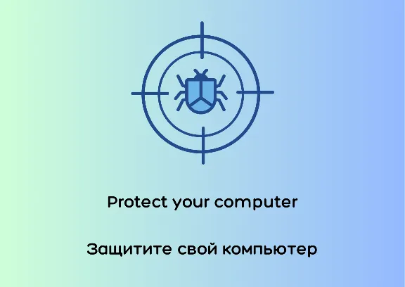 🔑 Malwarebytes KEY ⭐ 6 МЕСЯЦЕВ ⭐ ГАРАНТИЯ
